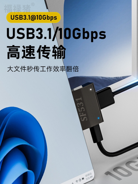 Suitable for Microsoft Surface adapter PD charger tablet Pro4 computer SurfaceGo2 to Typec power cord USB3.1 interface transmission hard drive notebook Book magnetic fast charging