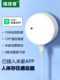Bluetooth Mesh Light Sensor Smart Device Linkage Has Been Integrated into Mijia Ceiling-Mounted Smart Human Presence Sensor Millimeter-Wave Radar with a Detection Range of 10m Has Been Integrated into Mijia Bluetooth Mesh