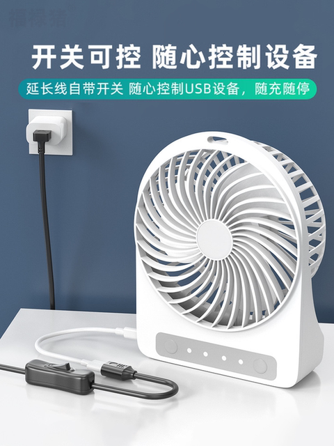 USB 3.0 Extension Cable with Switch, 1/3/5 Meters, Male to Female Data Cable, High-Speed Wireless Network Card, Printer, Computer, Tv, Car Connection, Keyboard, Mouse, Extended Transmission, 90-Degree Up/Down/Left/Right