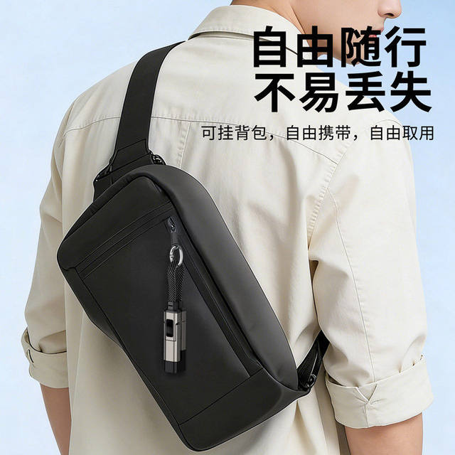 Keychain Data Cable with Digital Display, 4-in-1 Lanyard Data Cable, 65W/27W Fast Charging and Data Transfer, Suitable for Apple, Huawei Phones, Laptops, Tablets, USB to Type-C to Apple