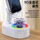 Wireless Bluetooth induction holder, audio power bank, five-in-one music listening sound effect, multi-functional lazy mobile phone holder, ambient light