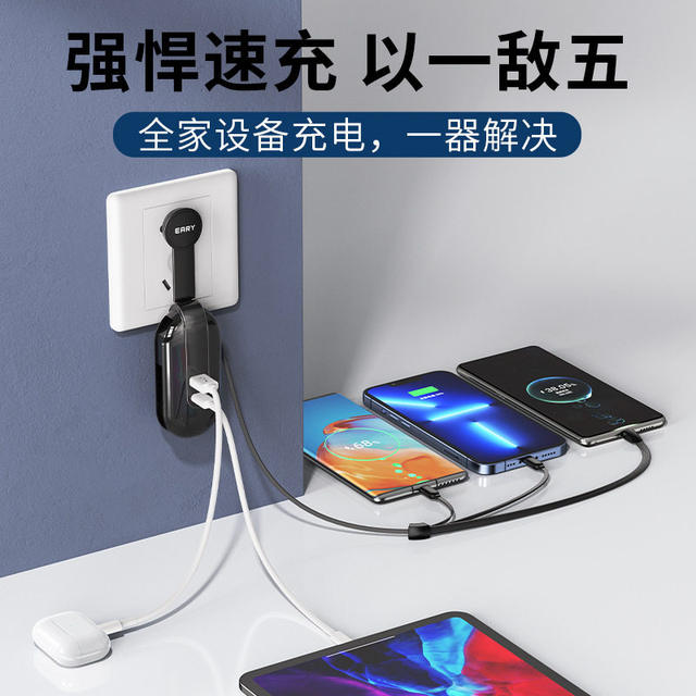 Hidden Plug, Multifunctional, Retractable, Convenient Storage Data Cable, Mobile Phone Charging Cable, Usb/Typec Dual Output, One-To-Two Charging, Suitable for Charging Huawei, Apple, and Android Phones