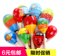 ORFF classroom Early education Parent-child Orff musical instruments Sand hammer Sand egg Music equipment Sand ball Sand ball