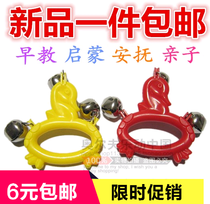 Orff musical instruments childrens early education music teaching aids hand rattles soothing rattles duck rattles parent-child early education