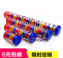 Rain sound tube ORF music teaching aids Rainbow sand leakage Listen to the rain sound sand tube percussion instruments