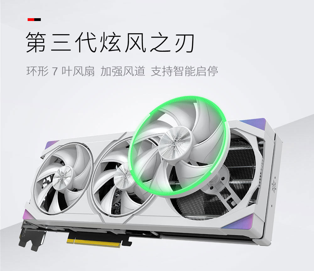 耕升GeForce RTX 5070 踏雪插图5
