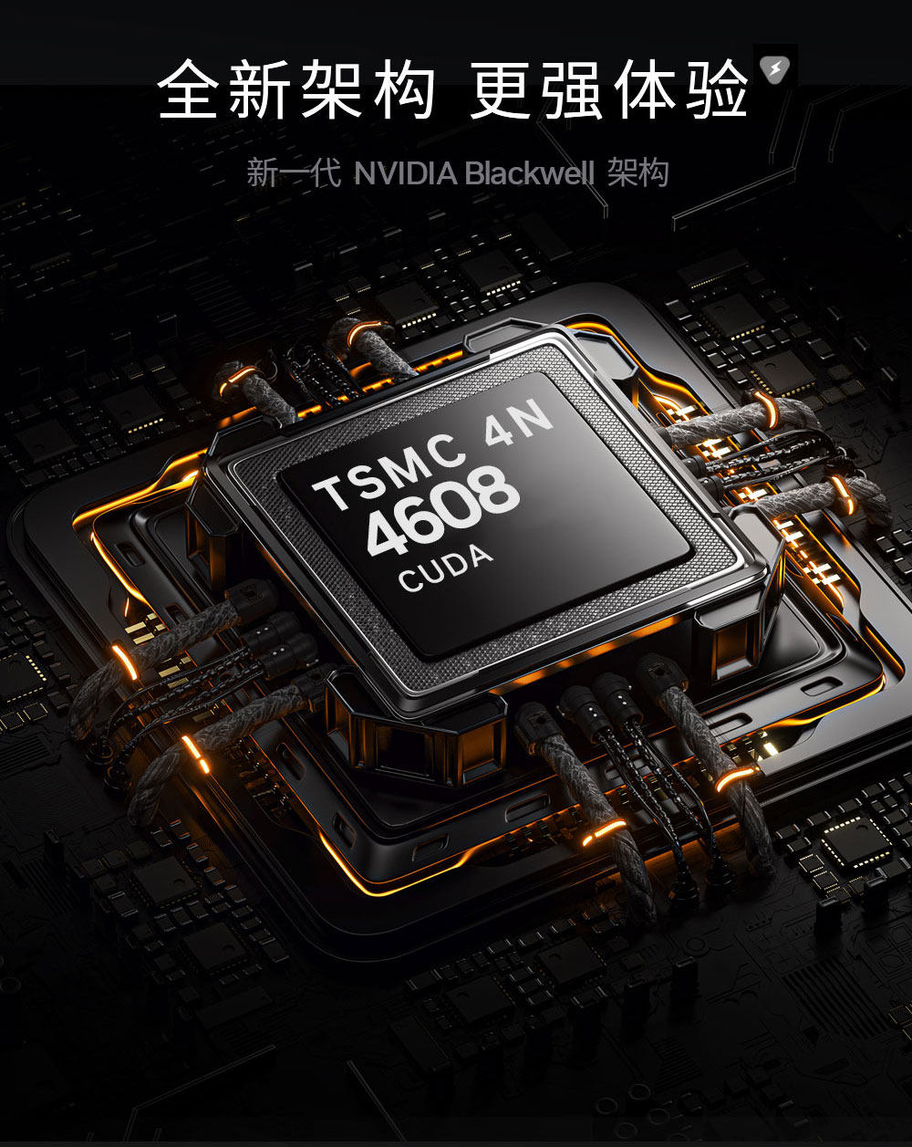 耕升RTX 5060Ti 8G 追风插图10