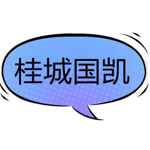 桂城国凯旗舰店