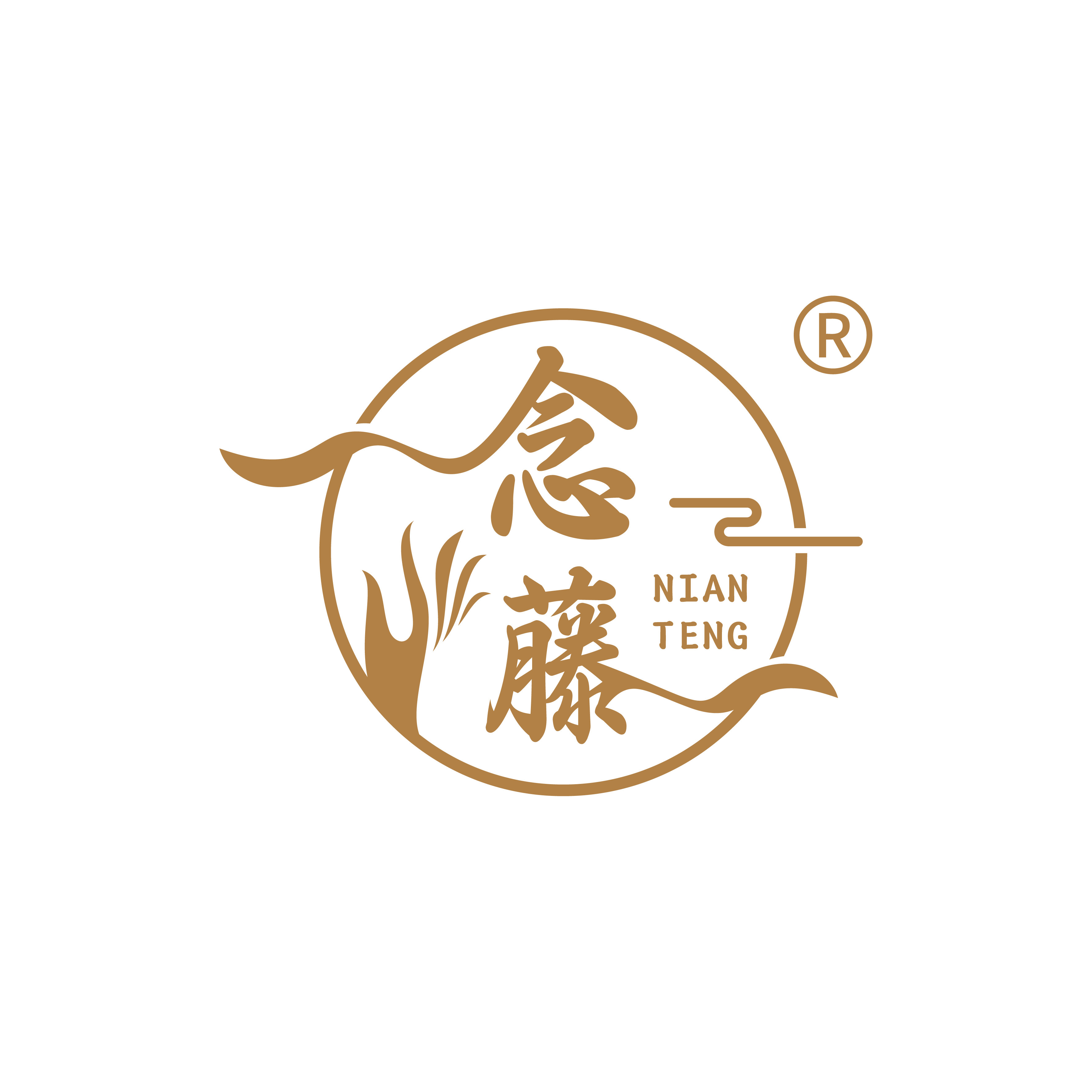 念藤手作的LOGO