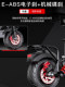 建设电动滑板车坐骑折叠电动车代驾小型车两轮代步车迷你电瓶车