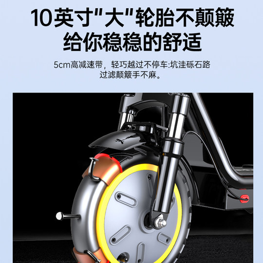 Construcción de scooters eléctricos, scooters eléctricos plegables, pedales de scooter pequeños, mini scooters de batería de dos ruedas.