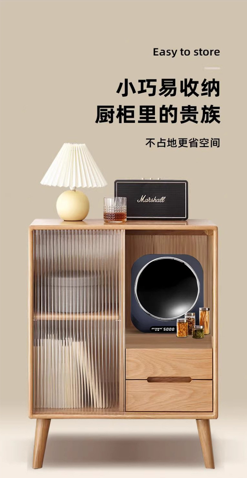 Плиты 正品半球2026新款电炒锅家用小型分体式电炒菜锅分离式电热炒锅 PESKOE