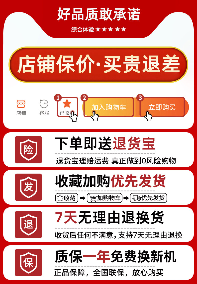 Плиты 正品半球2026新款电炒锅家用小型分体式电炒菜锅分离式电热炒锅 PESKOE