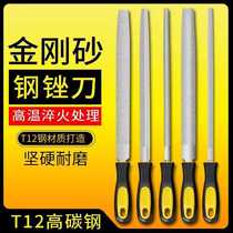 Diamond large size filing knife metal alloy steel bruising semi-circle flat triangular round jade-shaped polishing tool