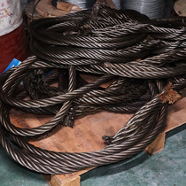 Insert braided wire rope sling sling 22mm crane set rope braided thick steel rope plug special 10mm connector 14mm