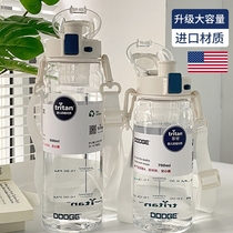 Adult water cup large capacity high temperature resistant ppsu food grade sports high-looking girl 1000ml ton bucket cup