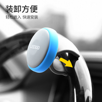 Steering wheel booster car steering power ball one-hand multi-function auxiliary universal bearing type high-end labor saver