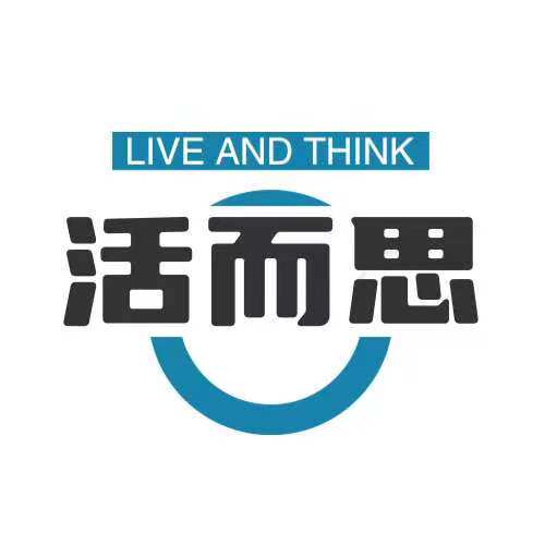 活而思全球家居优选