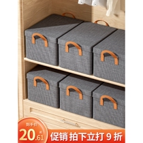 Japan imported MUJIE clothes and pants storage box home drawer-type wardrobe clothing layering artifact foldable