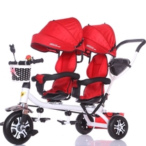 Childrens new auxiliary outdoor bicycle double infant pedal tricycle baby foldable toy children