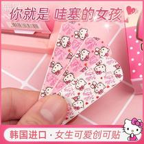 Korean Band-Aid Waterproof and Breathable Household Mini Cute Hemostasis Girl Heart Patch Facial Band-Aid Cartoon OK Bandage