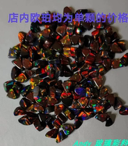 Opal High Temperature Resistant Opal Beads Opal for Glass Star Balls Non-Porous High Temperature Opal Artificial Opal