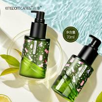 Hair Care Essential Oil Golden Rice Straightening Comb Repairs Dry Hair Improves Frizz Damage Smoothness Perming and Dyeing Daily Care