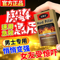 My neighbor changes mattresses twice a year. When I asked I found out it was all because of using this mattress. Buy 2 mattresses and 3 mattresses.