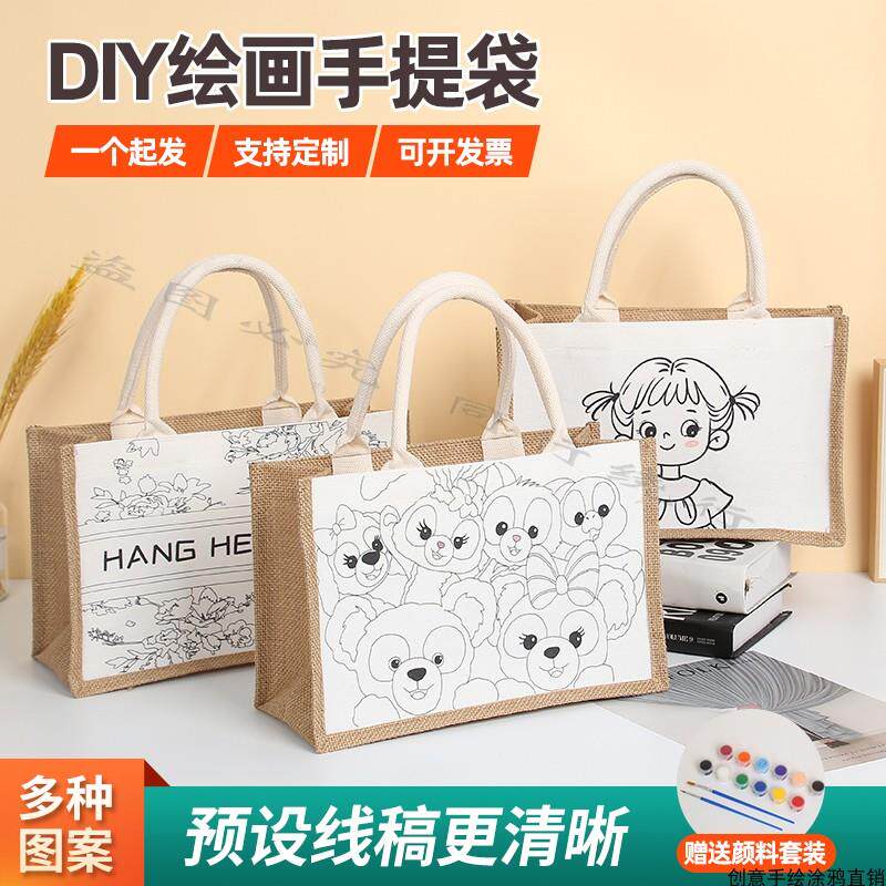 無印良品風リネンバッグ、手描きパッチワークキャンバスグラフィティDIY手描きドローイングバッグ、線画入りクリエイティブランチボックスバッグ。