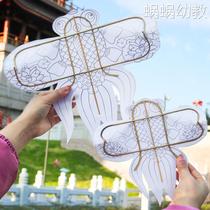 Creative materials childrens handmade kite diy material package homemade mini goldfish paper kite graffiti coloring painting empty
