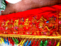 New high-end embroidery 5 feet 1 5 meters eight immortals with dragon and phoenix banner door colorful velvet cloth silk table surround festive supplies
