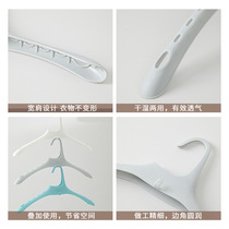 5-pack clothes hangers for adults non-slip drying hooks household student dormitory traceless clothes hangers multifunctional