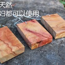 Soil-sinked old roots insect-proof and moth-proof camphor wood blocks natural logs camphor wood strips home wardrobe insect-proof and moth-proof balls.