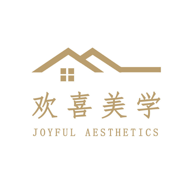 欢喜美学的LOGO