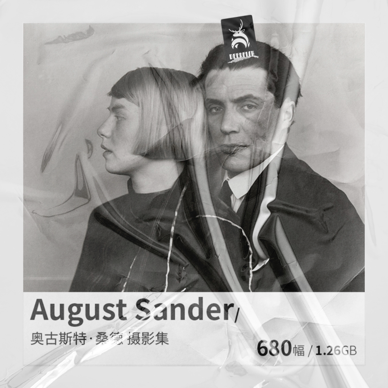 August Sander Black and White Portrait Photography Master Image Material Resources