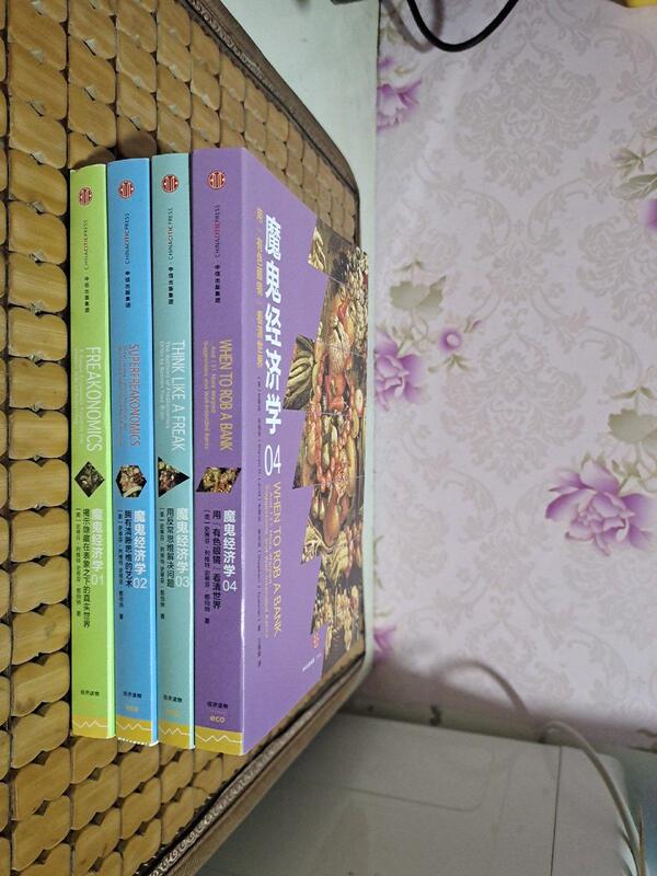 Freakonomics, All Four Volumes/[Us] Steven Levy (Steven)