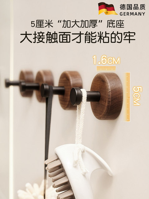 German High-End Hook Made of Walnut Wood, Strong Adhesive, No-Drill Wall-Mounted Kitchen and Bathroom Coat Hook