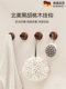 German High-End Hook Made of Walnut Wood, Strong Adhesive, No-Drill Wall-Mounted Kitchen and Bathroom Coat Hook