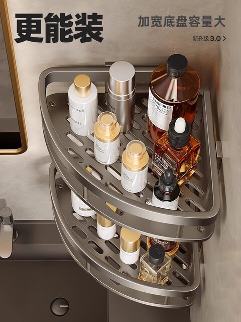 Japanese Bathroom Storage Rack, Triangular Wall-Mounted Corner Shelf, No-Drill Corner Toilet Washroom Storage