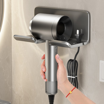 Stainless Steel Hair Dryer Holder, No-Drill Bathroom Wall-Mounted Hair Dryer Rack, Bathroom Wall-Mounted Hair Dryer Stand Storage