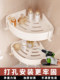 Perforated cream style bathroom rack bathroom triangle basket rack toilet washbasin wall storage corner shelf