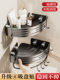German High-End No-Drill Bathroom Storage Rack for Toilet, Washbasin, Wall-Mounted Triangular Organizer