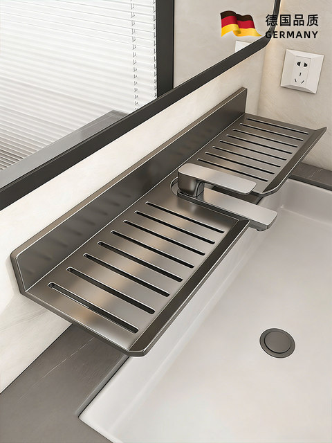 German High-End Mirror-Front Washbasin Storage Rack, Bathroom Sink Shelf, No-Drill Wall-Mounted Bathroom Shelf