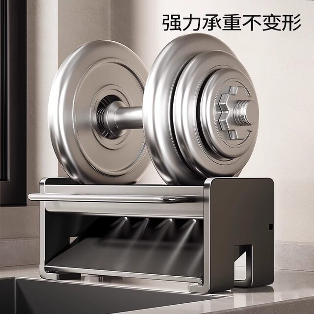 Kitchen Storage Rack, Cloth Rack, Storage and Draining Rack, Faucet Sink Dishwashing Sponge, Steel Wool Ball Rack, Sink Supplies