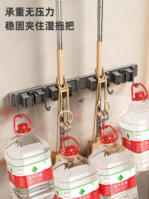 Mop Wall-Mounted Clip, Broom Wall Hanger, No-Drill Hook, Fixed Rack, Bathroom Door Storage Rack, Magic Gadget