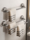 Light Luxury Suction Cup Towel Rack, No-Drill Bathroom Towel Rack, Wall-Mounted Towel Storage Rack, Storage Rod Shelf