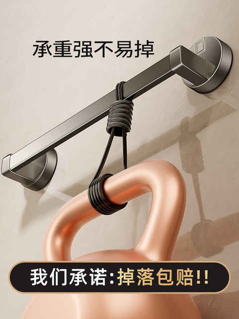 Suction Cup Slipper Rack Bathroom No-Drill Storage Shelf Shoe Drainage Organizer Toilet Wall-Mounted Hanger