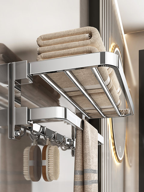 Perforated Towel Rack 304 Stainless Steel Bathroom Storage Rack Bathroom Towel Rack No-Drill Bathroom Hardware Accessories