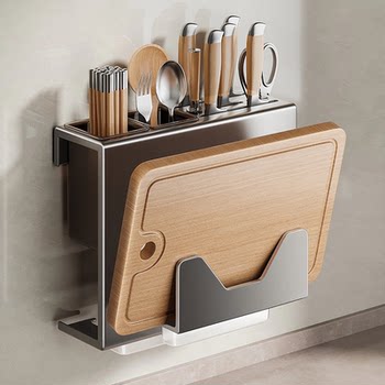 Knife Holder Storage Rack Stainless Steel Kitchen Wall-Mounted Multifunctional Cutting Board Chopstick Holder Integrated Knife Storage Rack