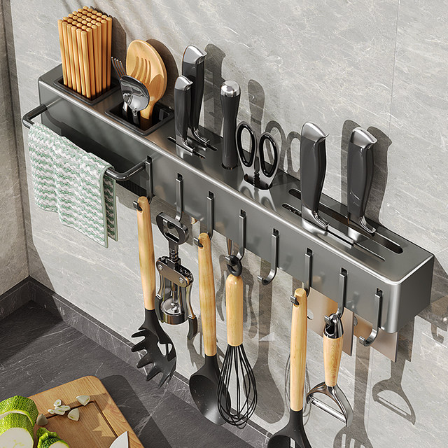 Knife Holder Storage Rack 2024 New Model Chopstick Holder Integrated Cutting Board Storage Wall-Mounted Chopstick Cage Kitchen Knives Kitchen Knife